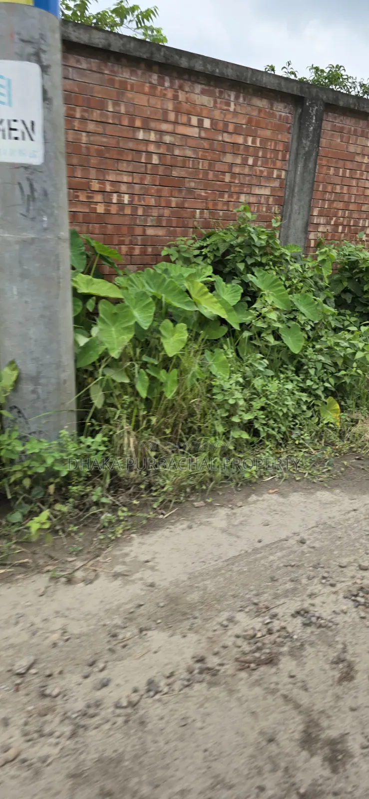 Rajuk Purbachal Lake View South Facing 8 Katha Plot Sell