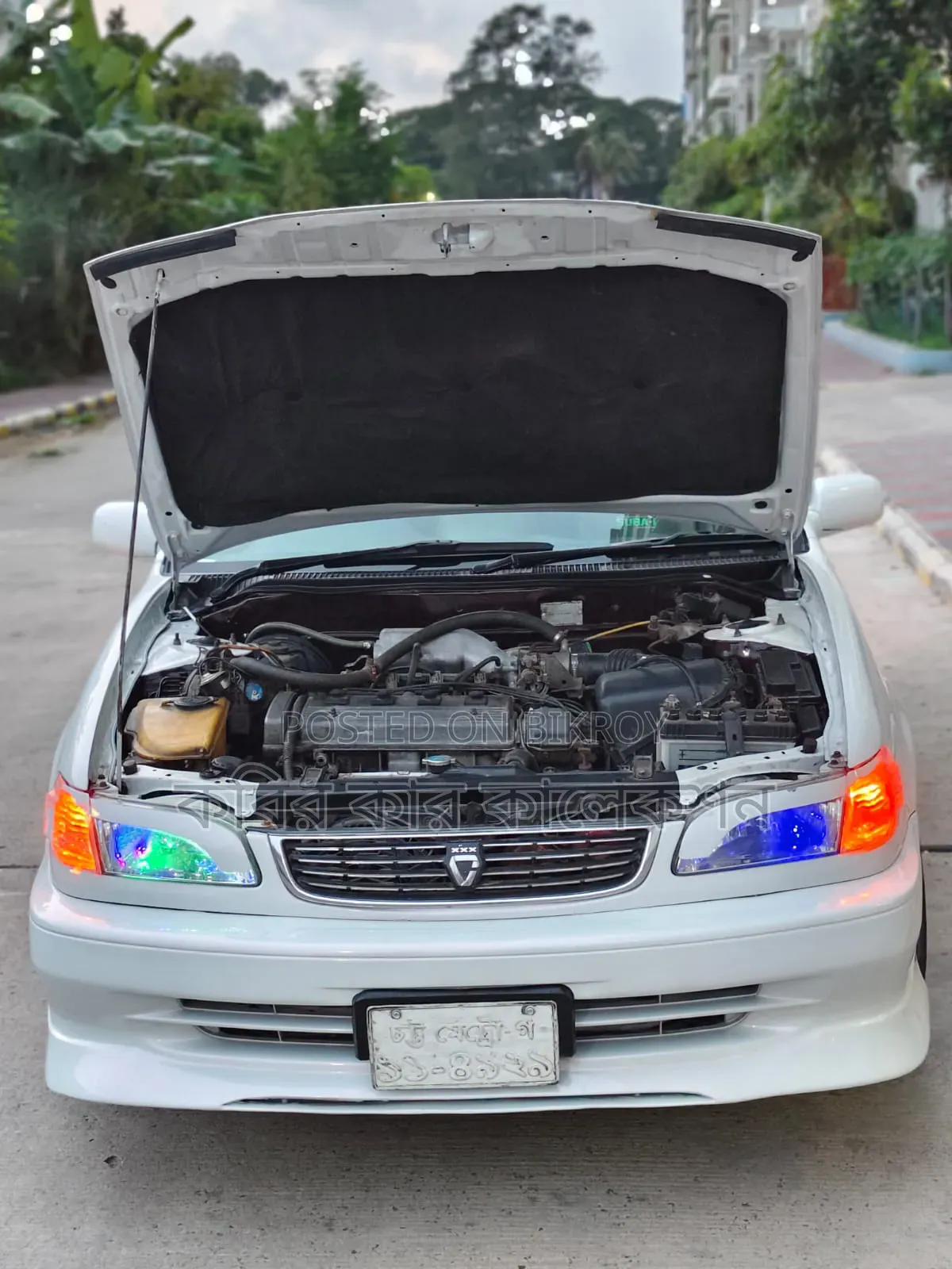 Toyota Corolla 1997 Pearl