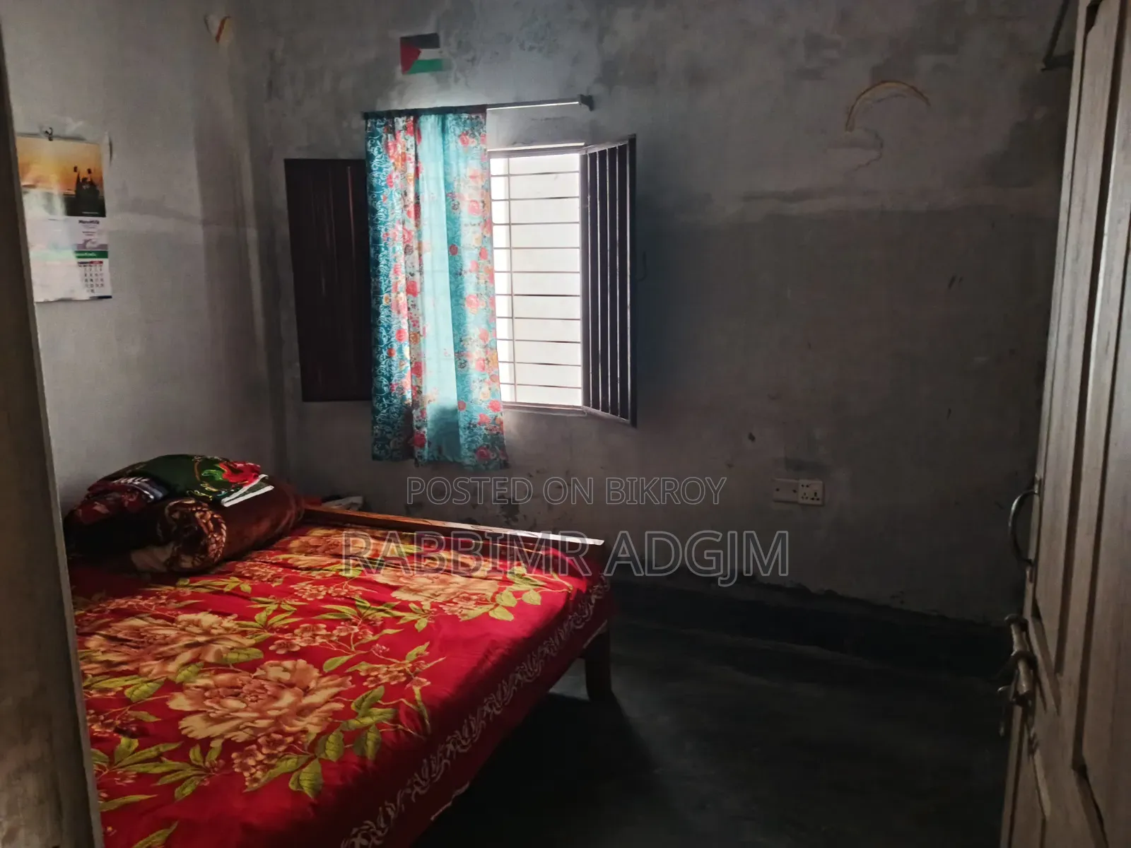 3-bedroom House in Kazla for Sale