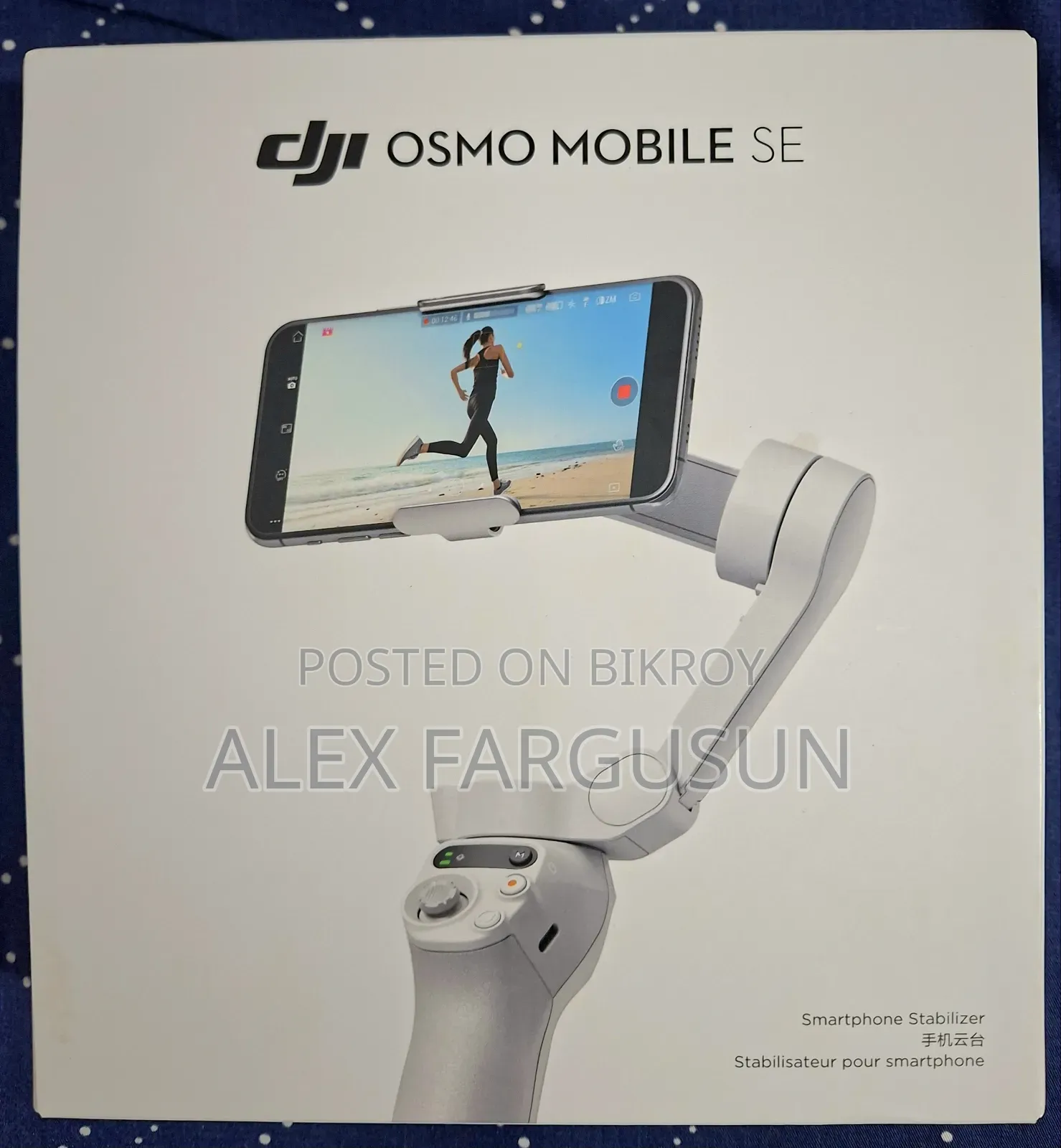 Dji Osmo Mobile SE Gimbal