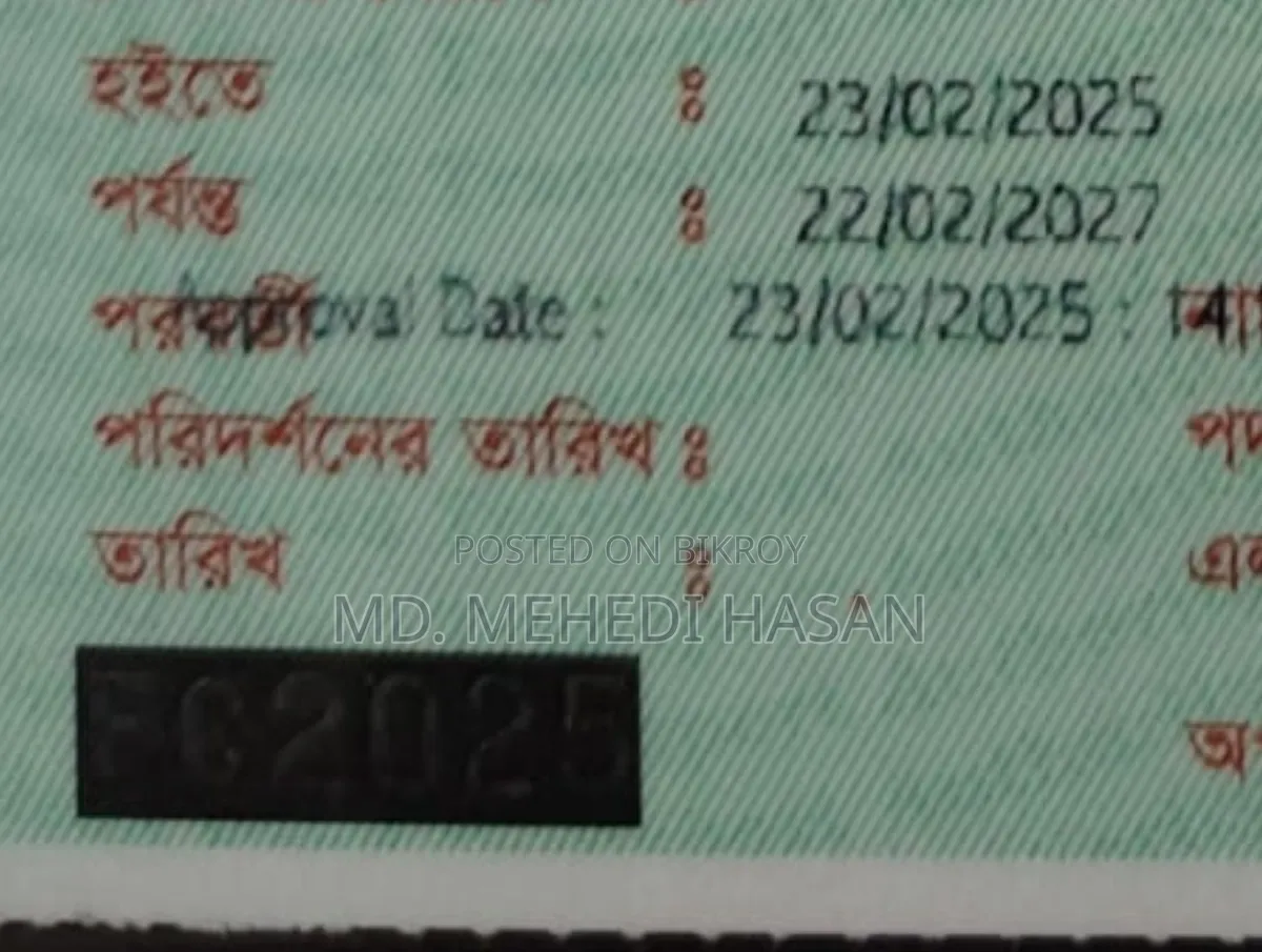 Tata Indigo 2014 Maroon