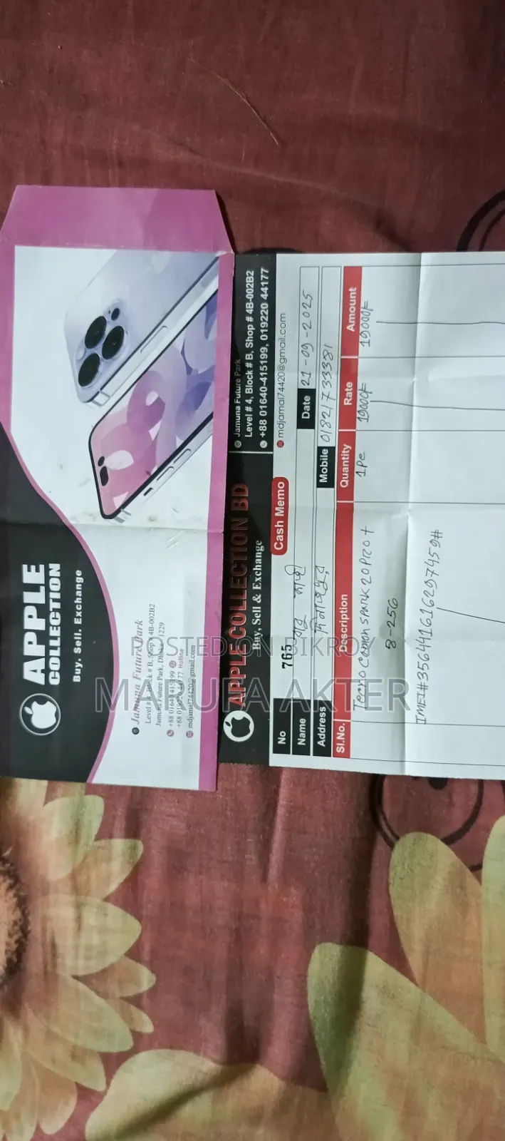 New Tecno Spark 20 Pro Plus 256 GB Green