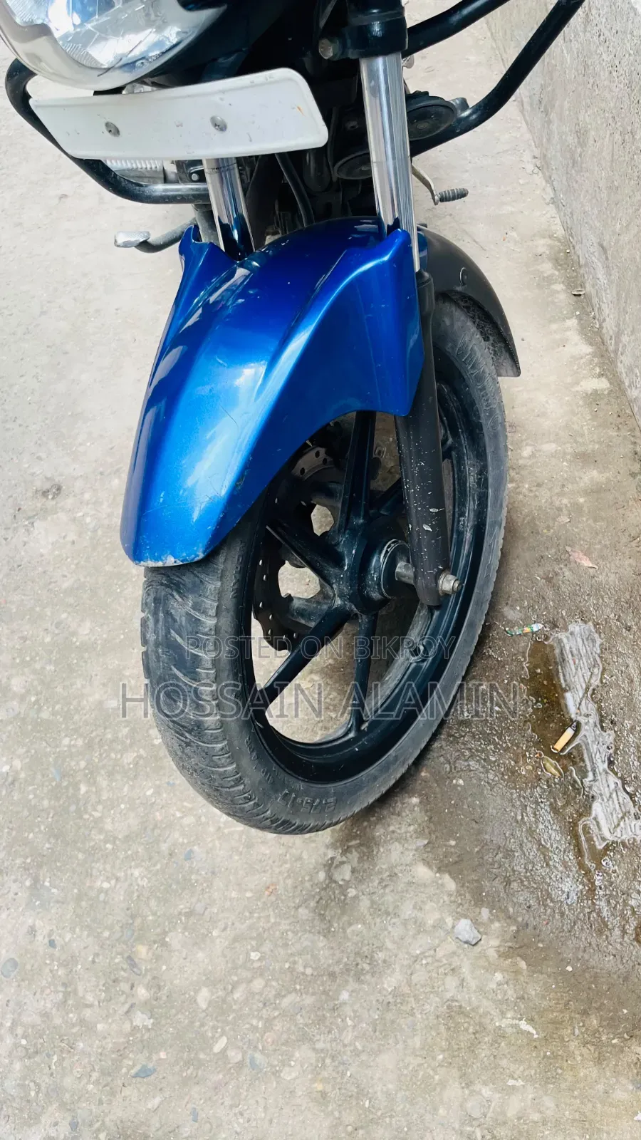 TVS Stryker 125 2020 Blue