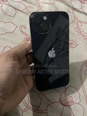 অ্যাপল আইফোন ১৩ ১২৮ জিবি কালো