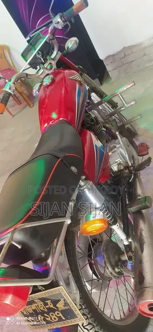 হোন্ডা ২০০৮ লাল