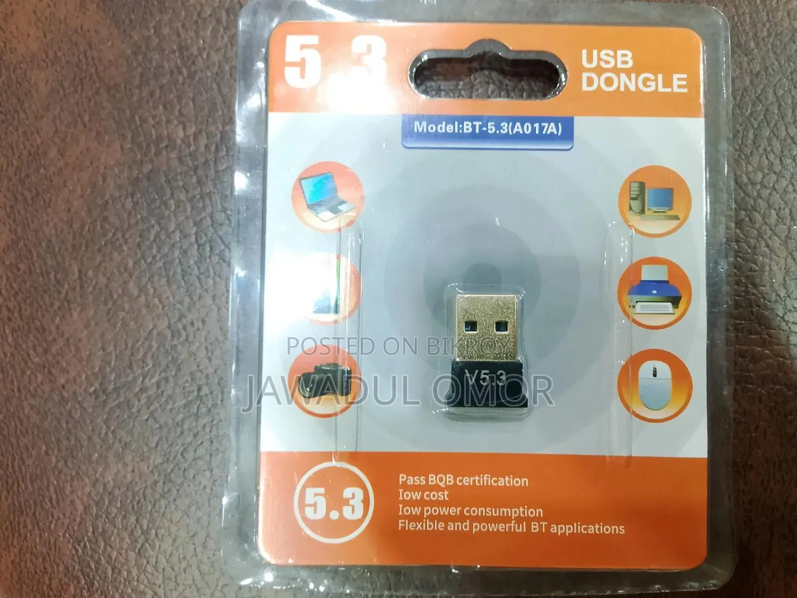 Bluetooth Receiver