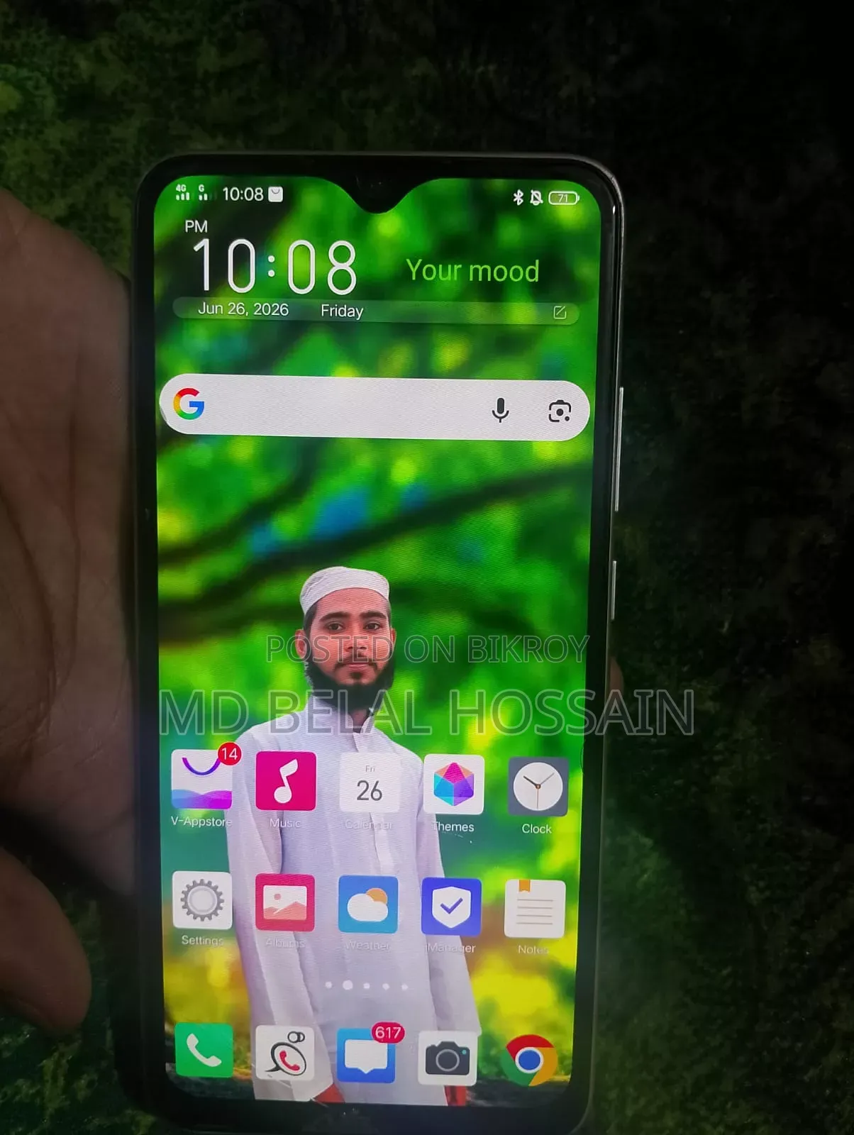 Vivo S1 Pro 128 GB Silver