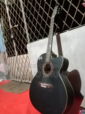 Guitar for Sale