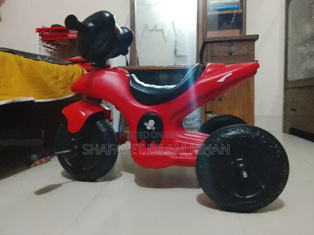 Children's Bicycle