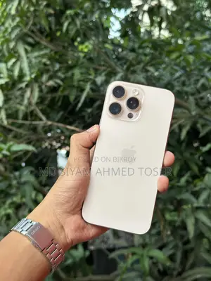 Apple iPhone 16 Pro Max 256 GB Gold