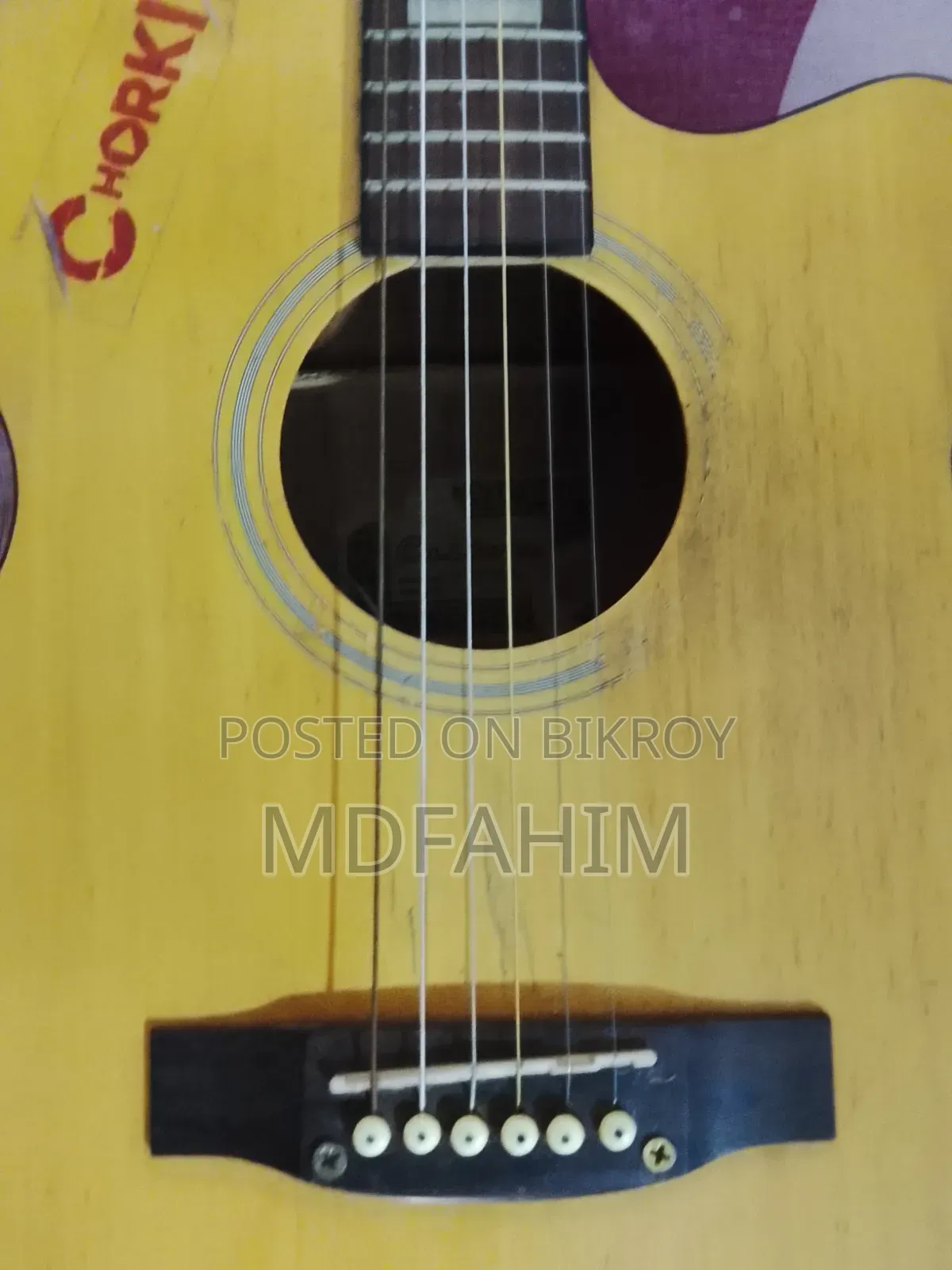 গিটার বিক্রয় ইকুলাইজার সিস্টেম সহ