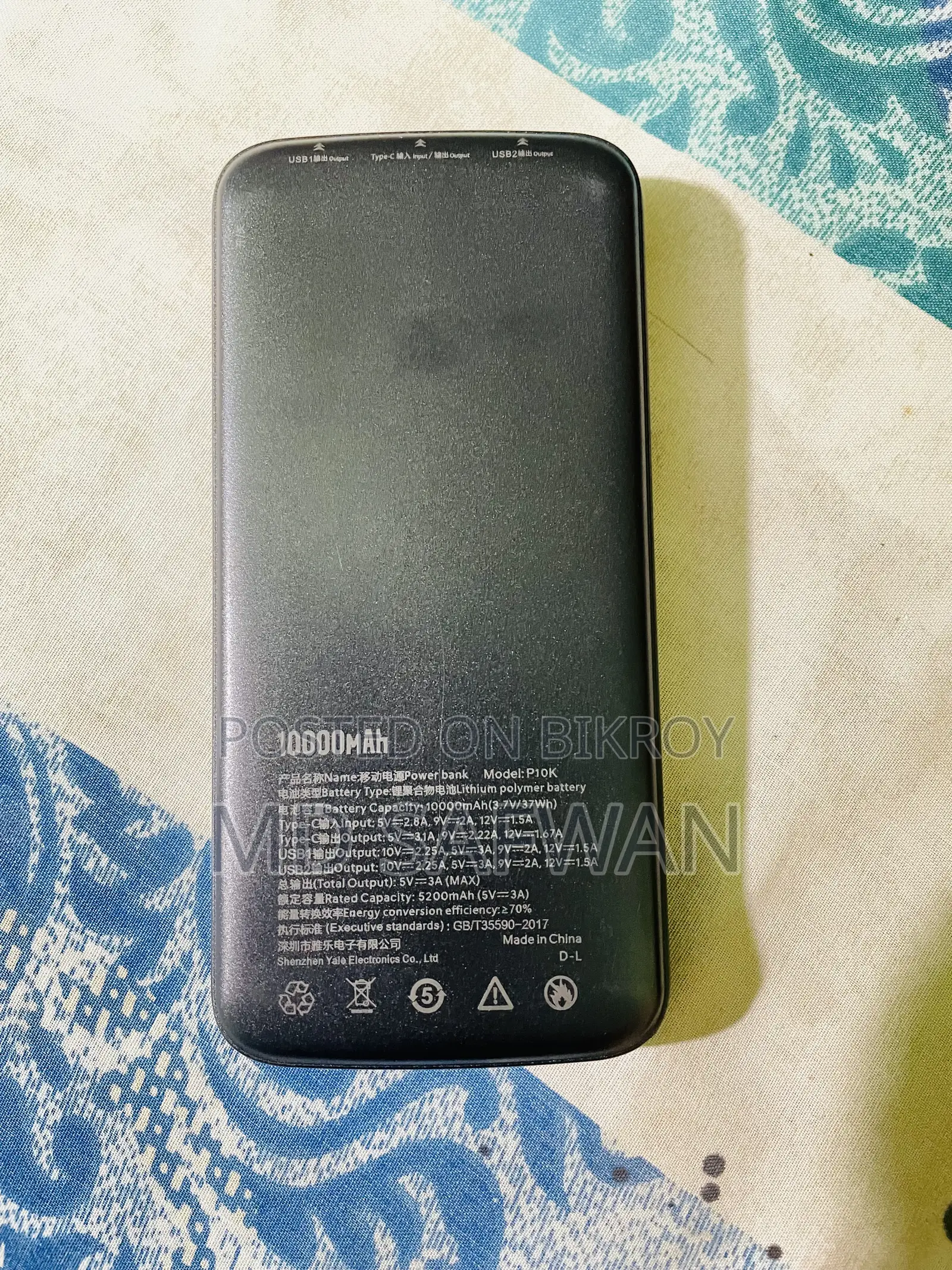 Awei 10000mah Power Bank