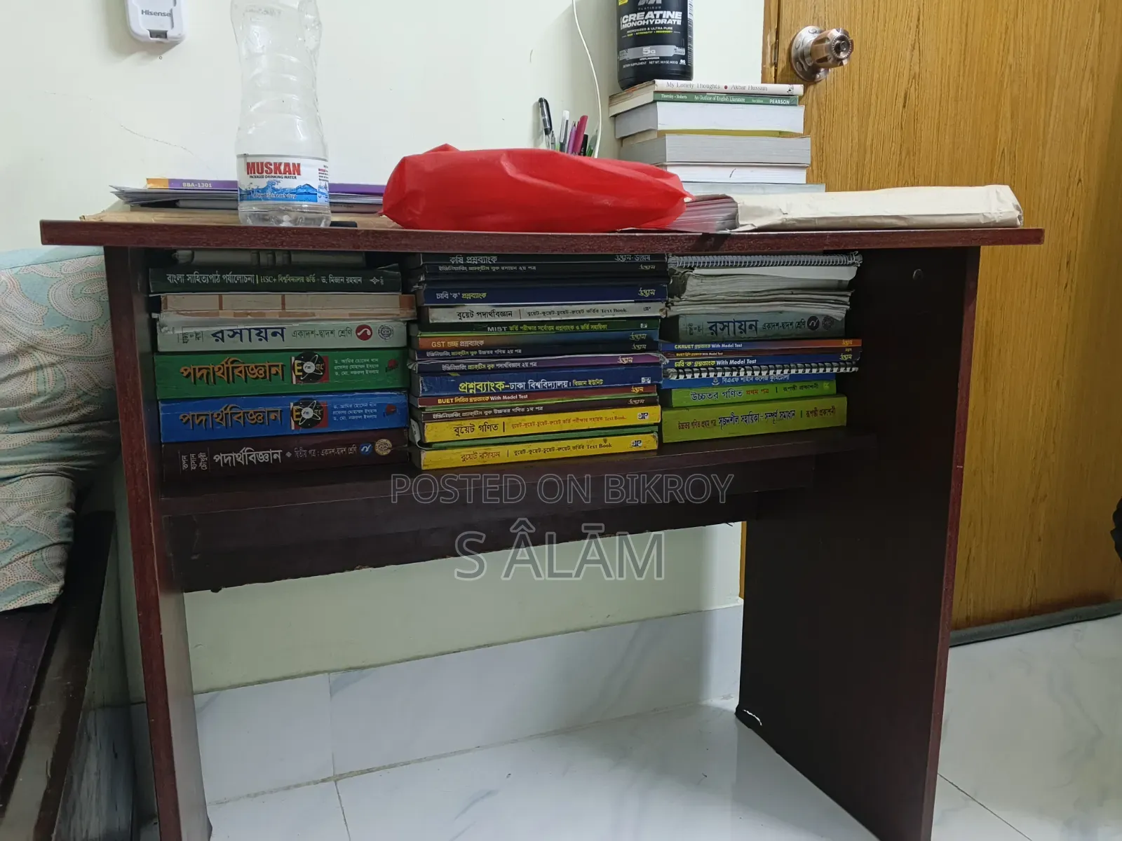 Reading Table