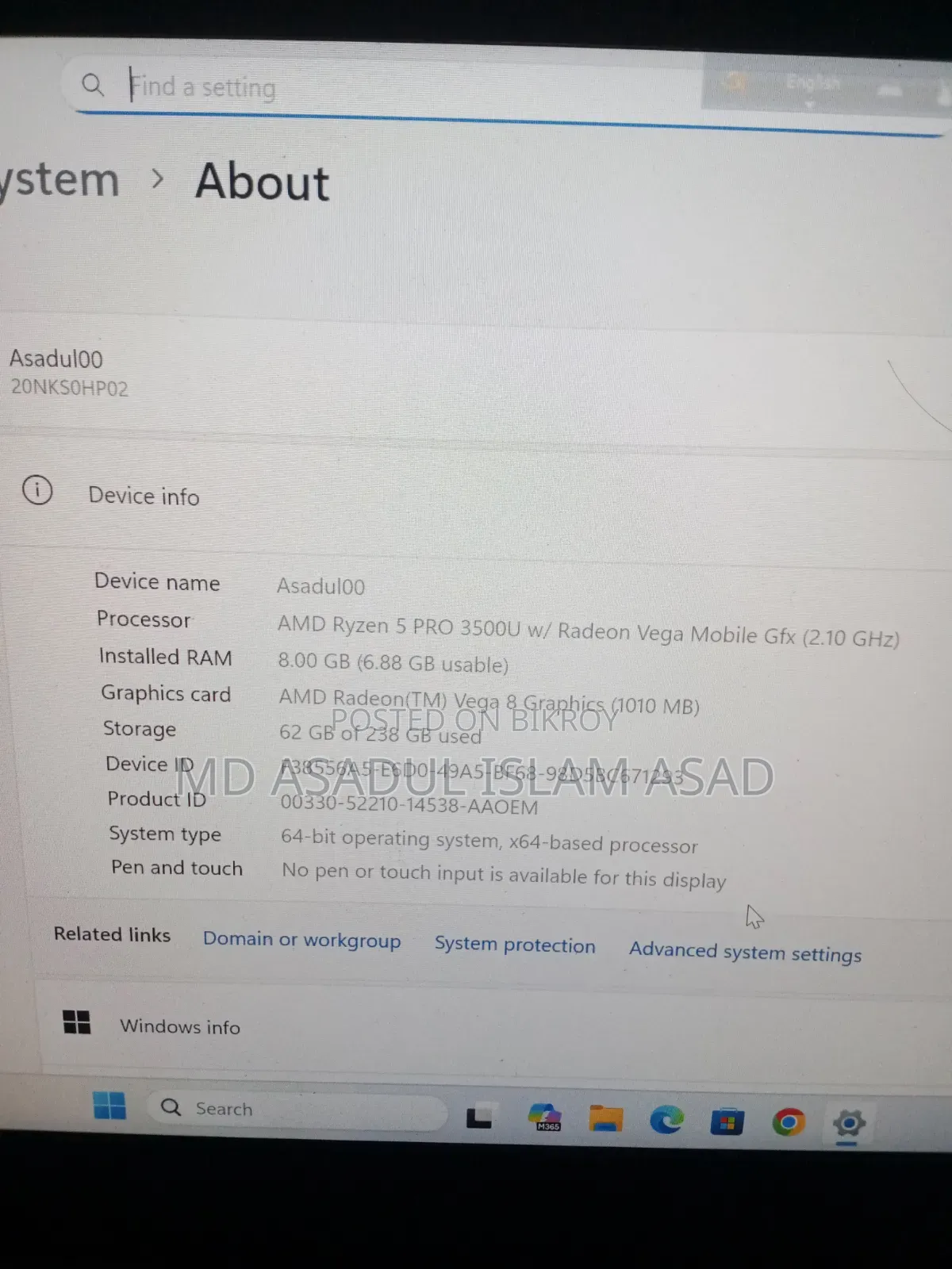 Laptop Lenovo ThinkPad T490s 8GB AMD Ryzen 5 SSHD (Hybrid) 256GB