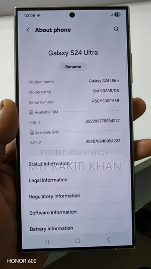 Samsung Galaxy S24 Ultra 256 GB Silver