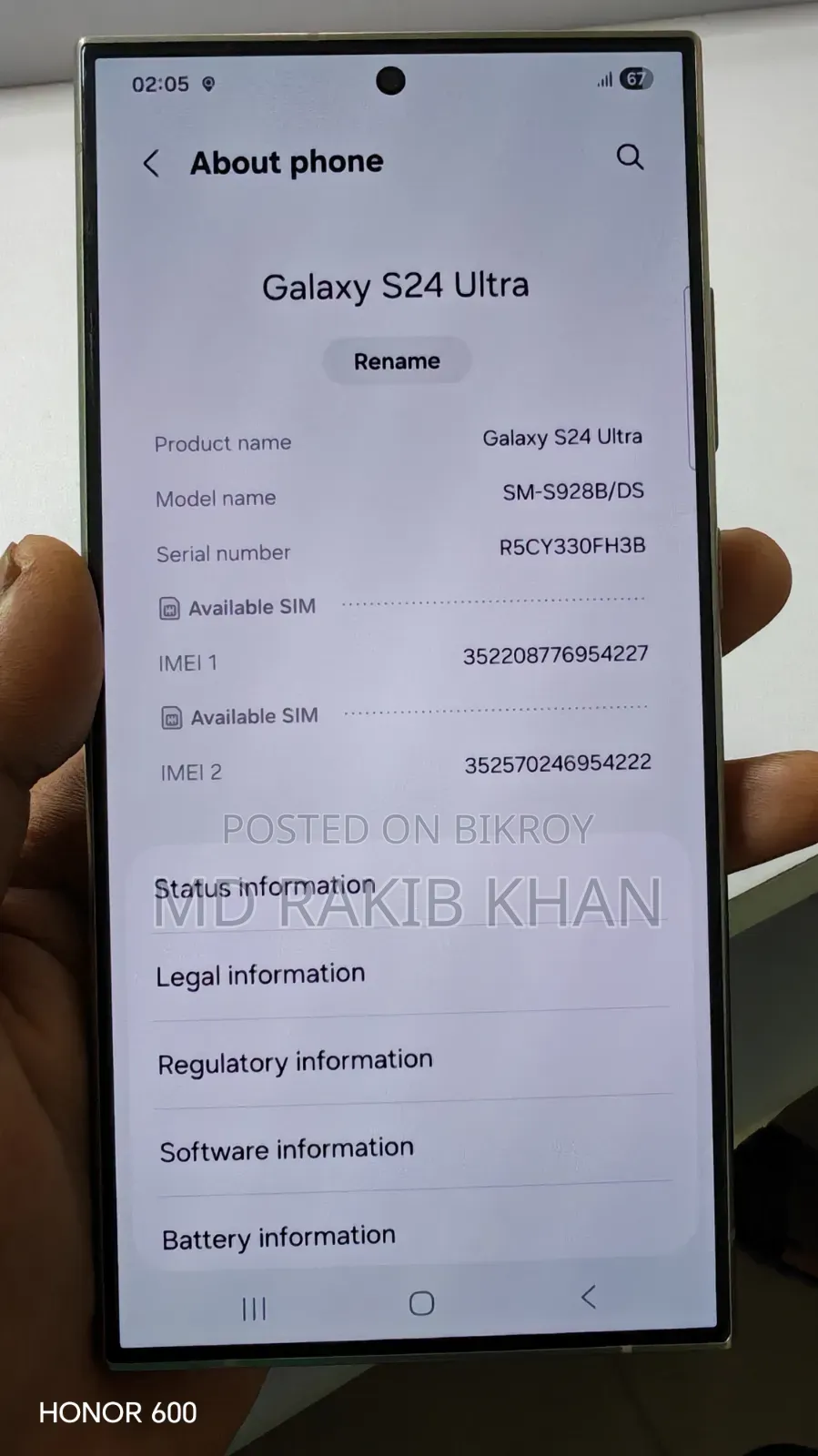 Samsung Galaxy S24 Ultra 256 GB Silver