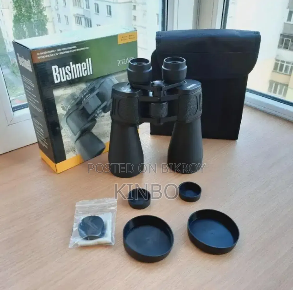Bushnell 60x90 Binoculars