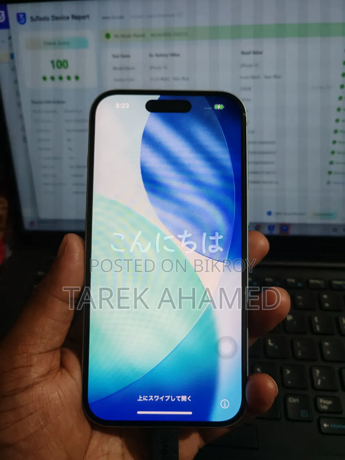 Apple iPhone 15 128 GB White