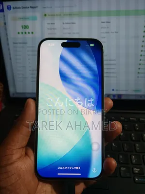 Apple iPhone 15 128 GB White