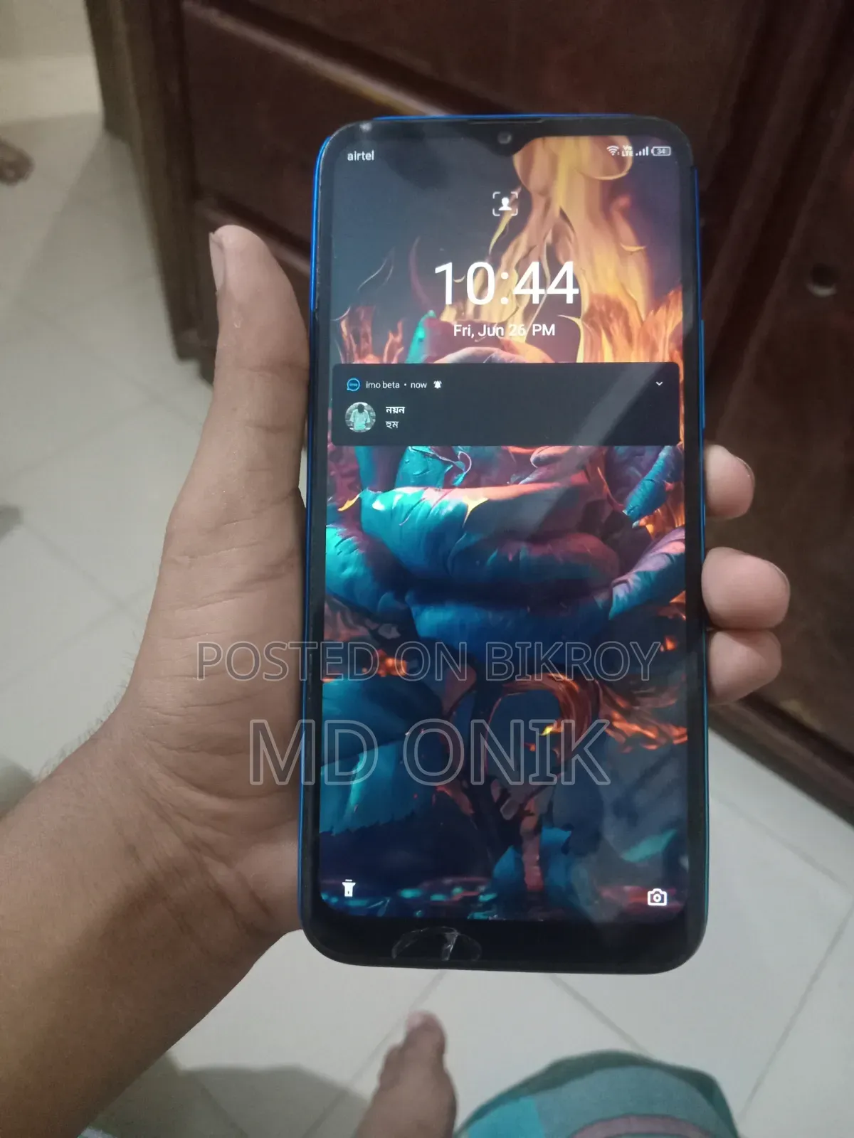 Itel Vision 1 Pro 32 GB