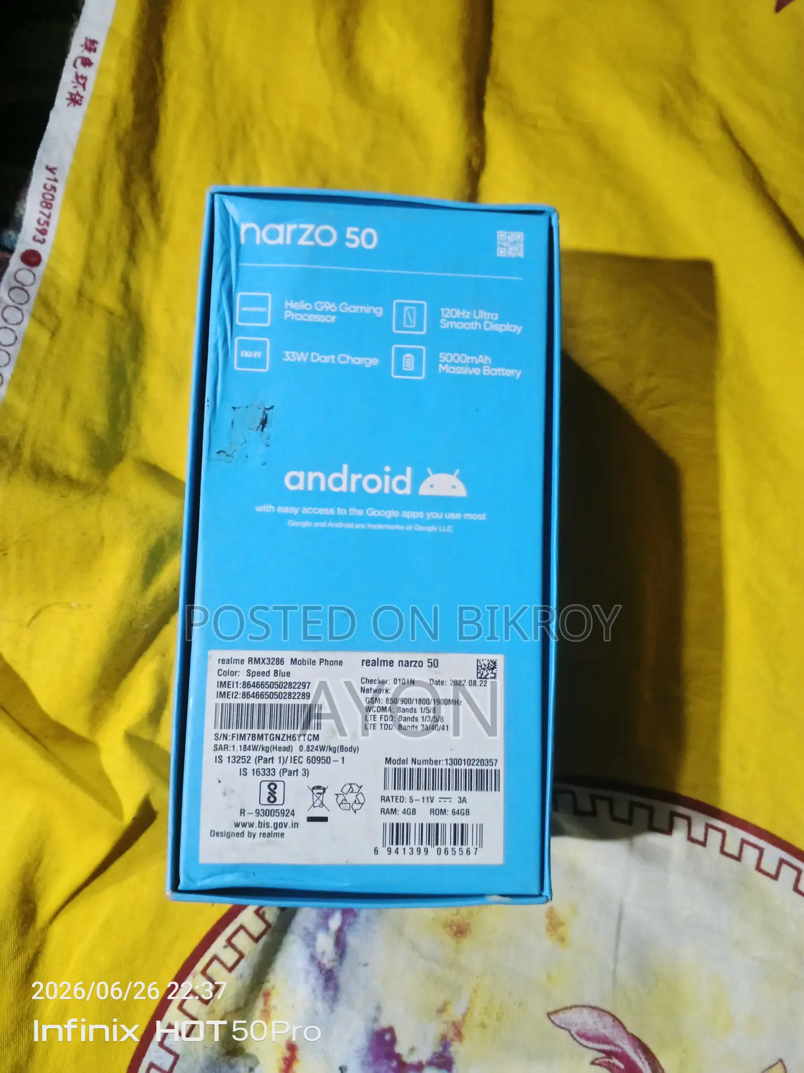 Realme Narzo 50 64 GB Blue