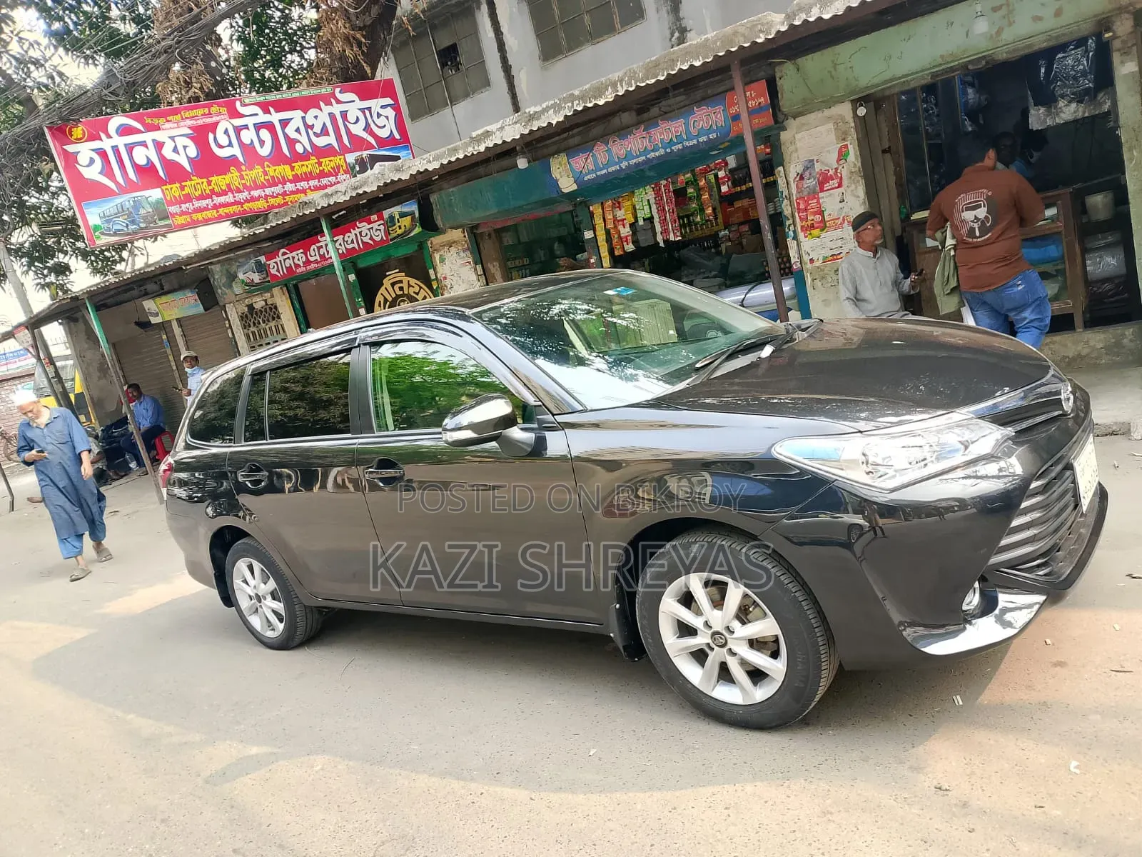 Toyota Corolla Fielder 2017 Black