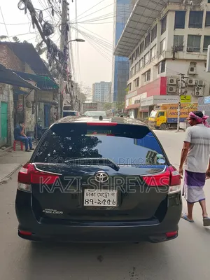 Toyota Corolla Fielder 2017 Black