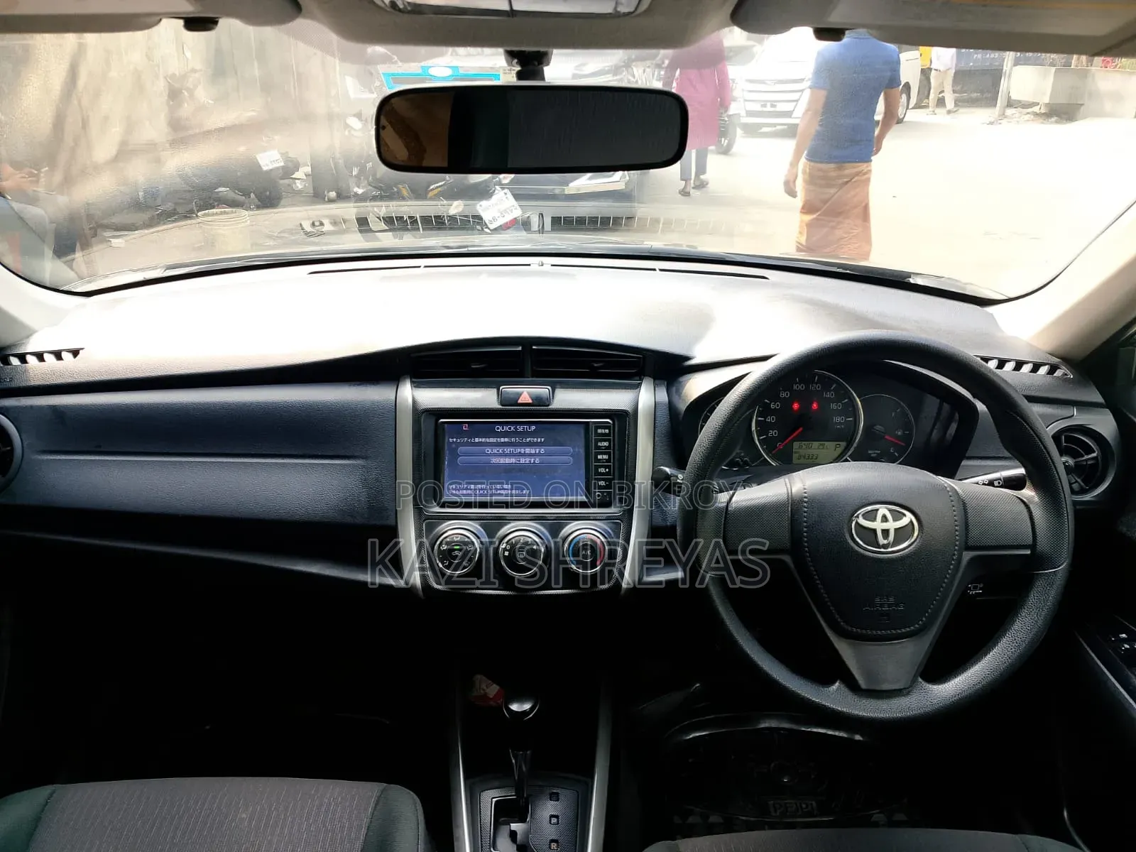Toyota Corolla Fielder 2017 Black