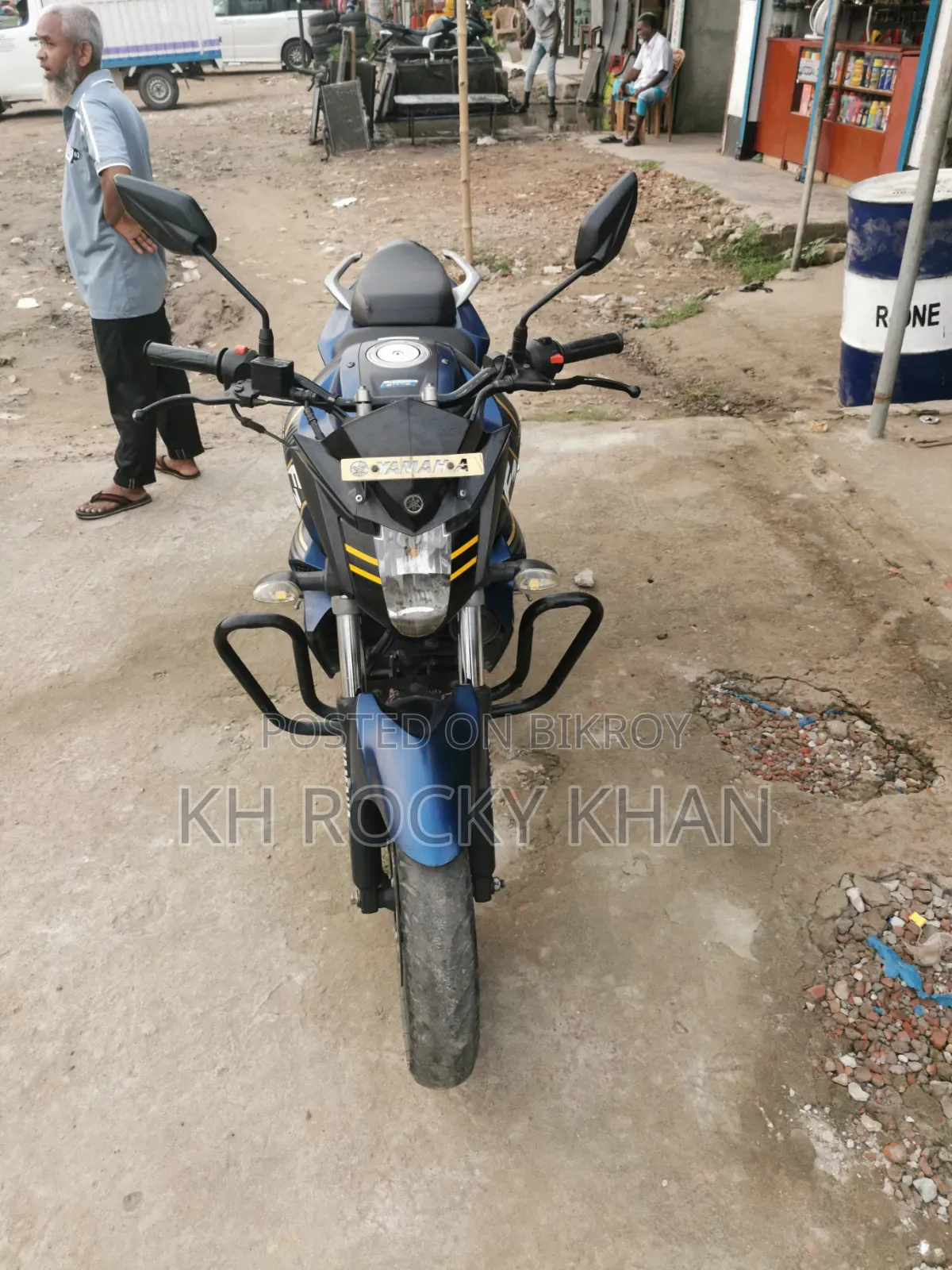 ইয়ামাহা এফজেড ২০২২ ব্লু