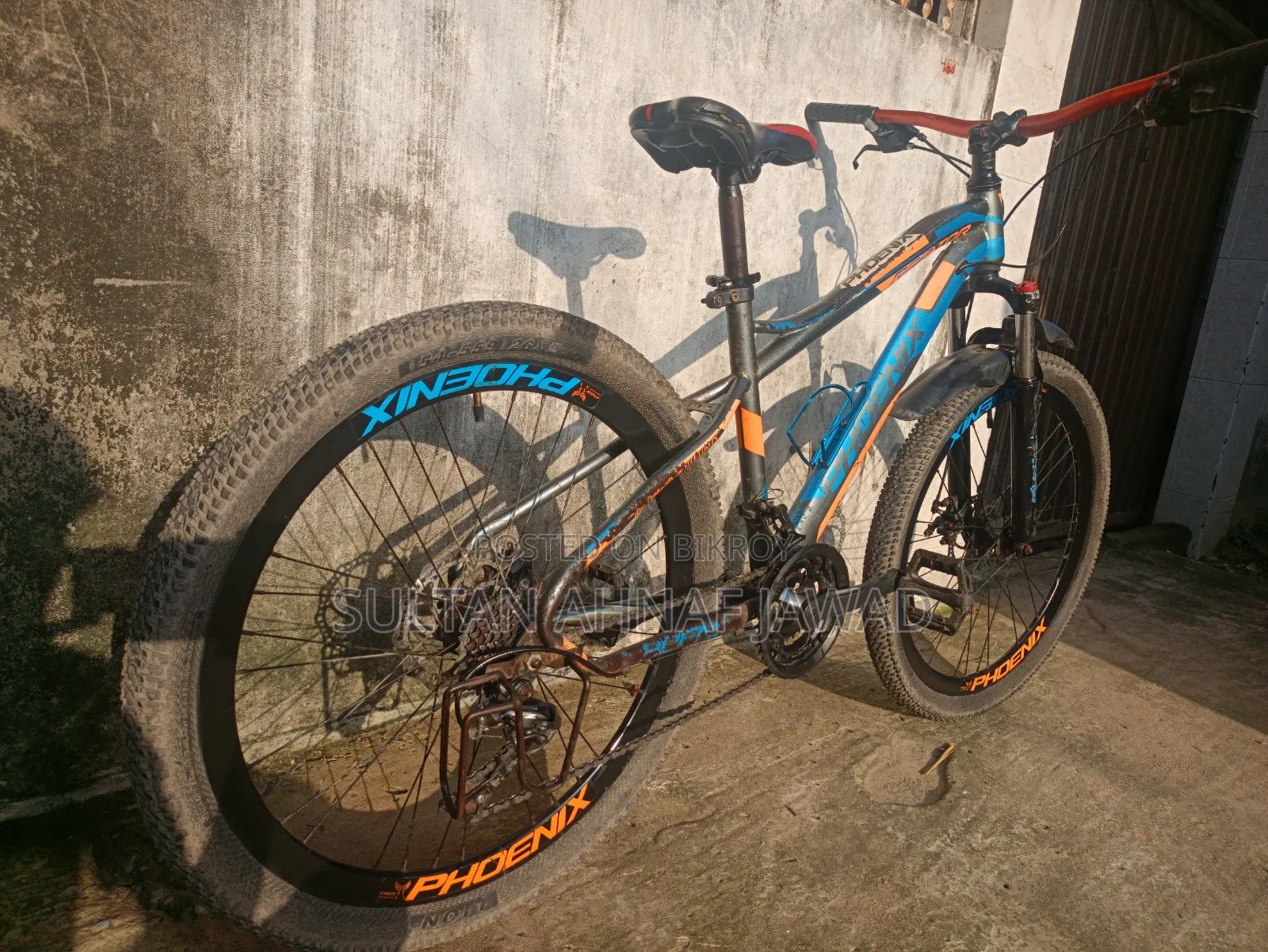 Gear Cycle
