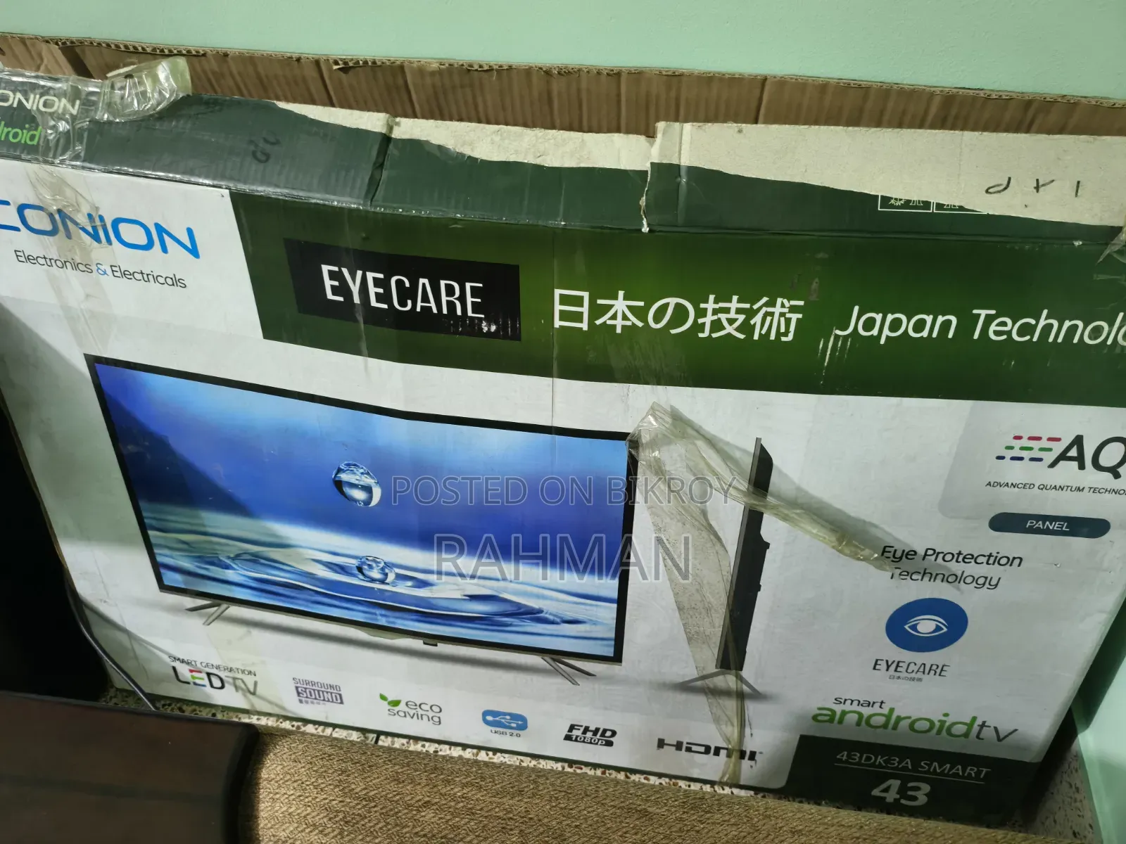 43 Inch Conio LED HD Sell