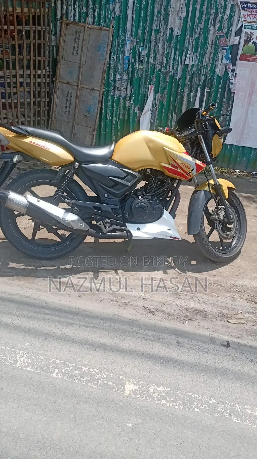 TVS Apache RTR 160 2V 2012 Yellow