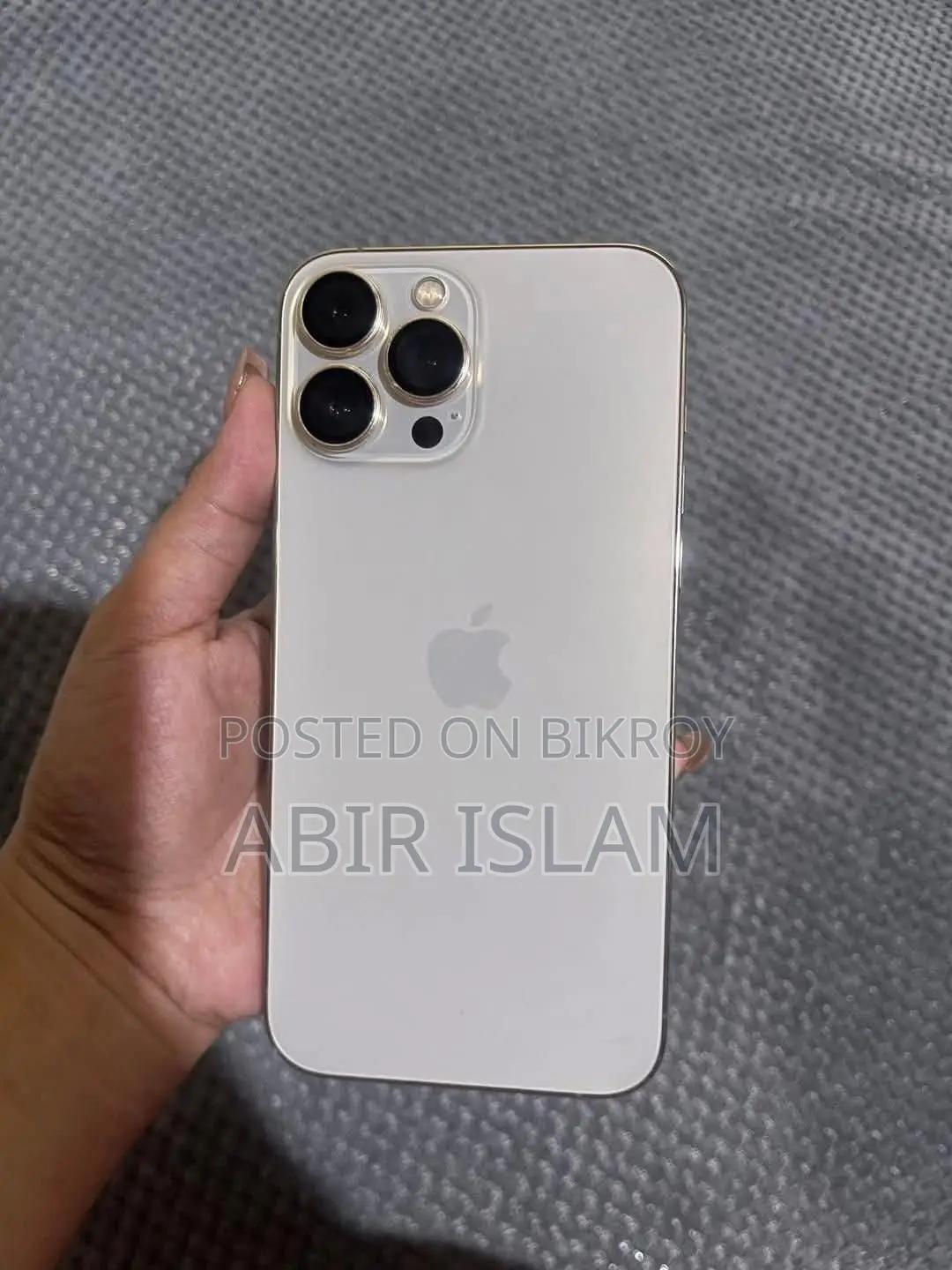 অ্যাপল আইফোন ১৩ প্রো ম্যাক্স ২৫৬ জিবি গোল্ড