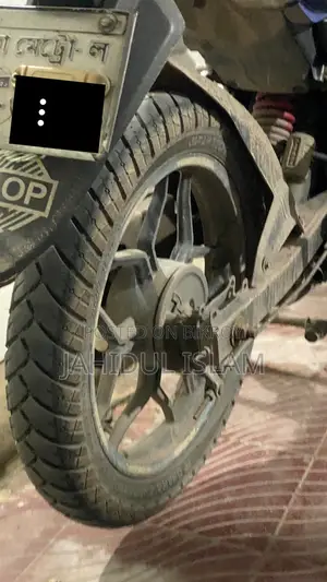 Bajaj Pulsar NS 160 2016 Blue