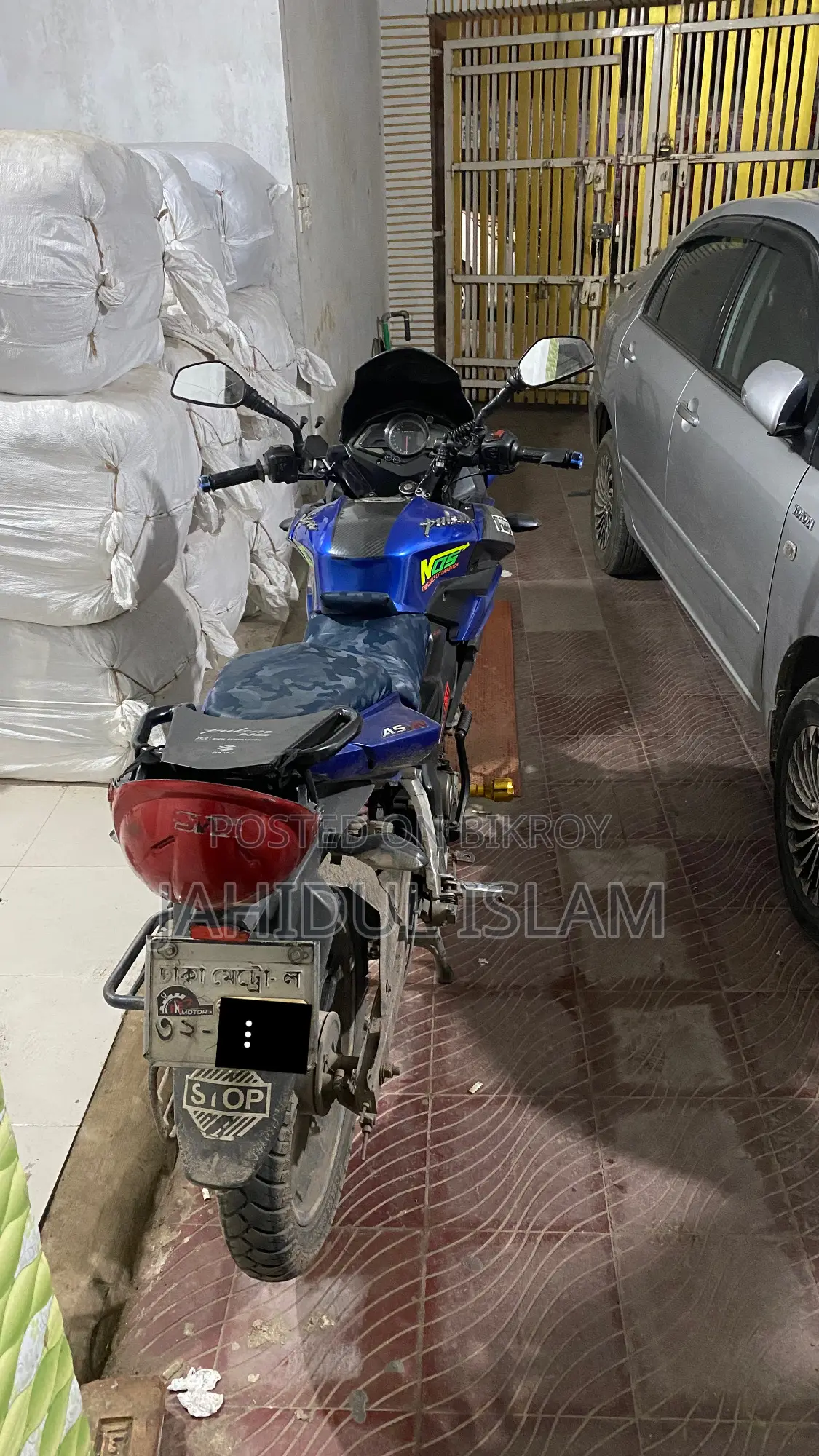 Bajaj Pulsar NS 160 2016 Blue