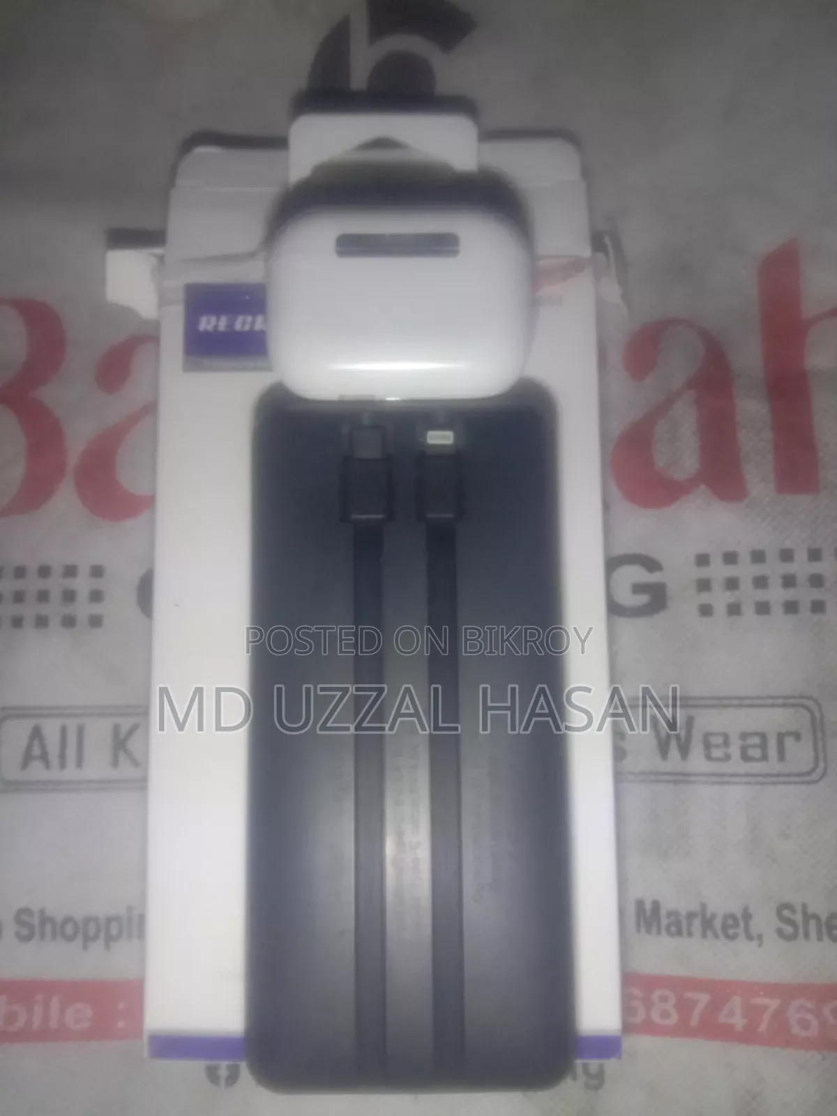 Power Bank Plus Headphone.