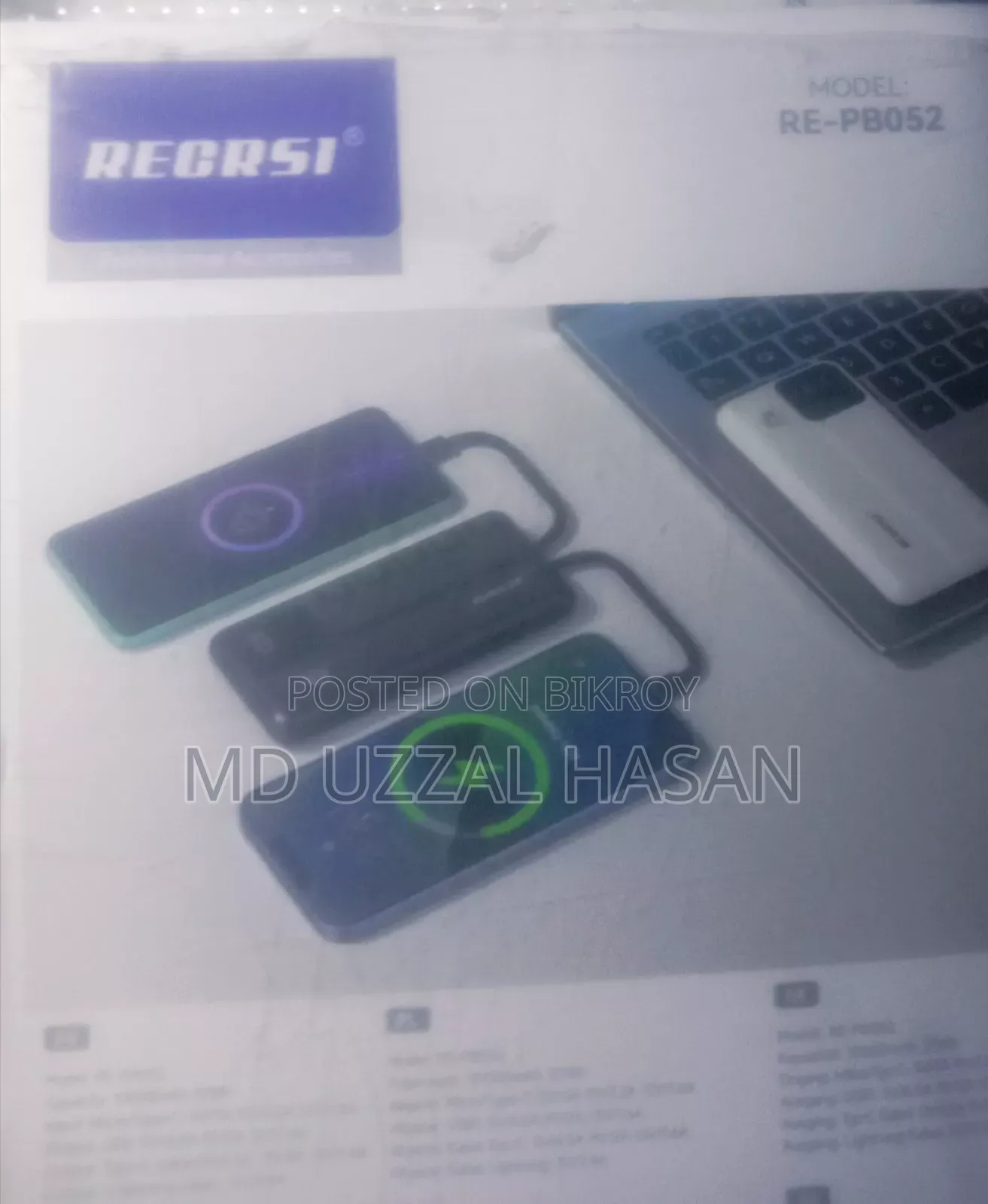 Power Bank Plus Headphone.