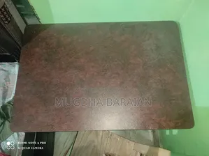 টেবিল পড়ার জন্য