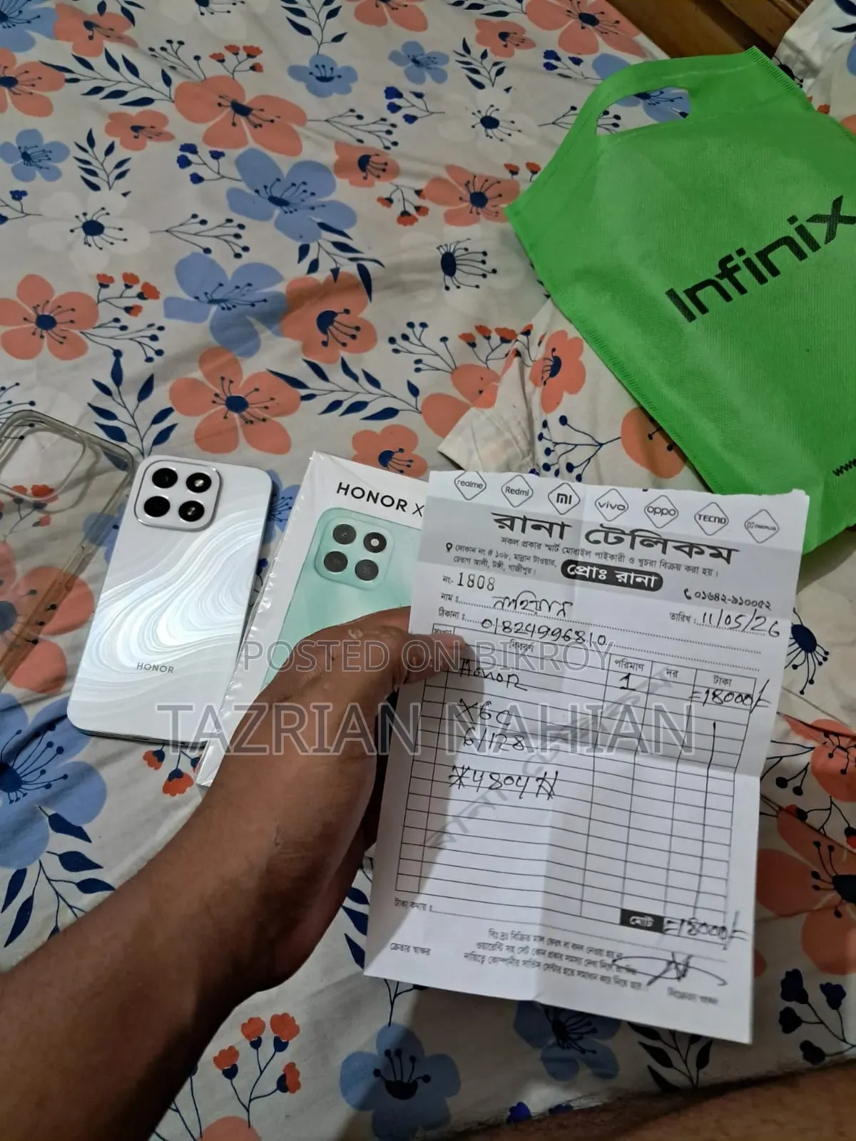 Honor X6C 128 GB White