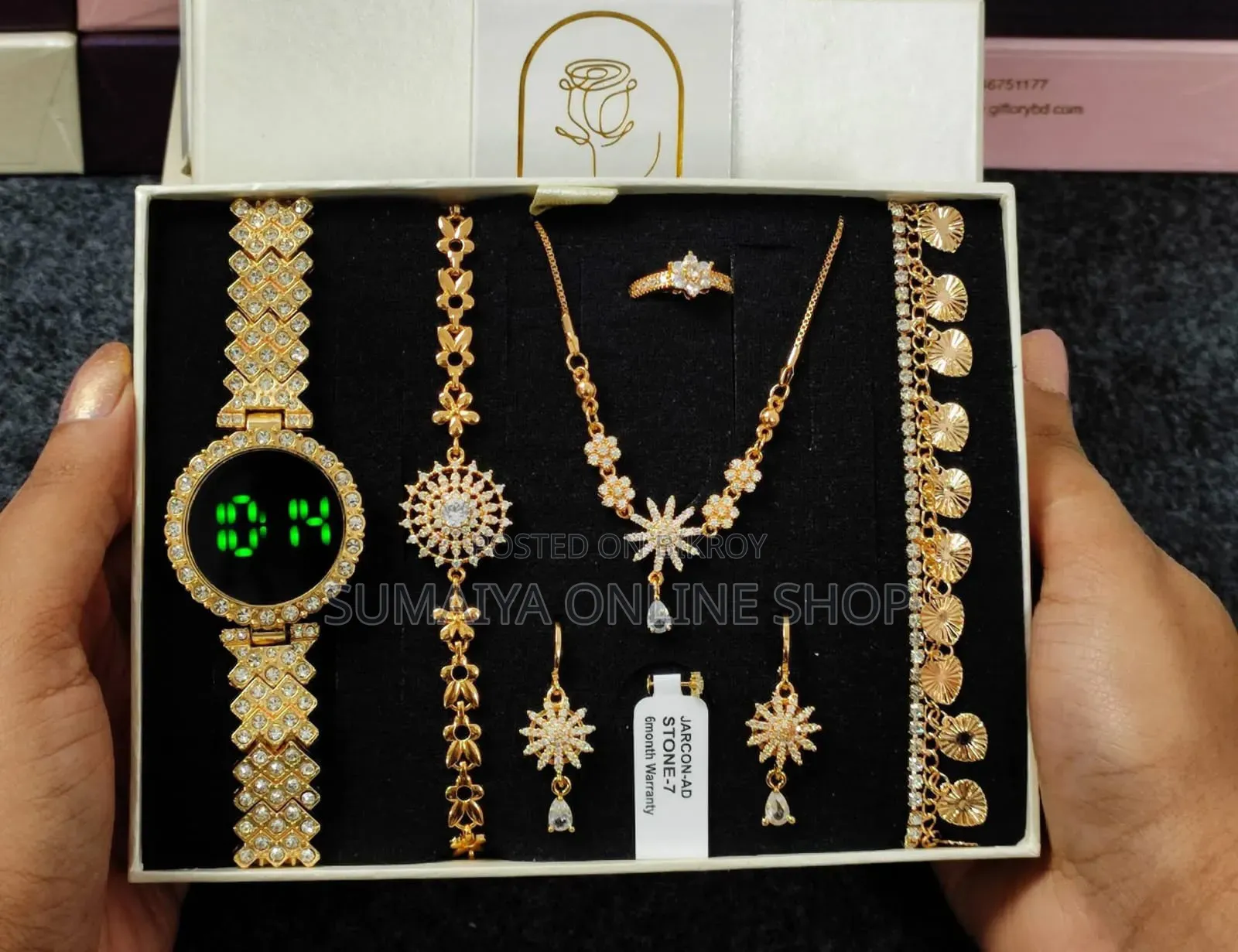 এক্সক্লুসিভ জারকান এডি স্টোন জুয়েলারি সেট