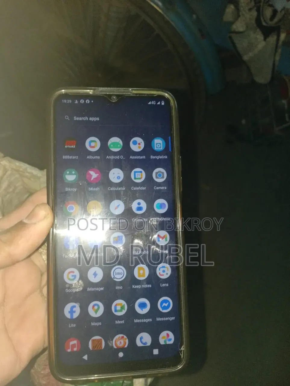 Vivo Y11 32 GB White