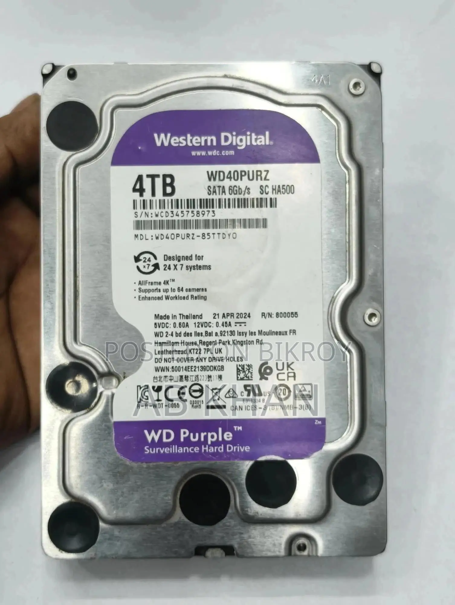 হার্ড ডিস্ক ৪ টিবি