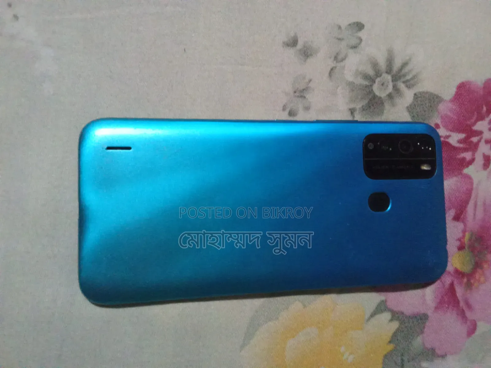 Itel Vision 1 Pro 32 GB Blue