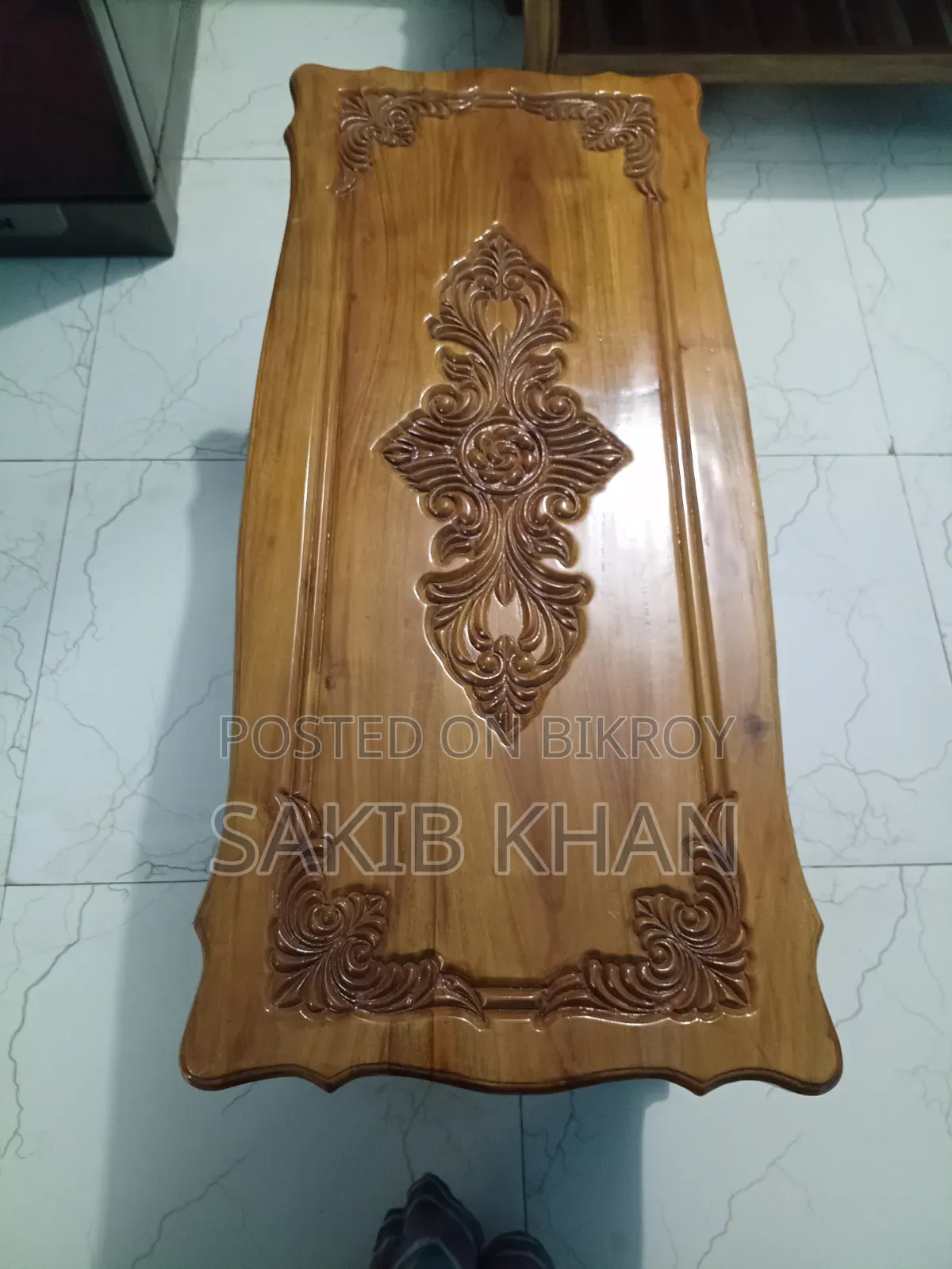 টি - টেবিল / T- Table