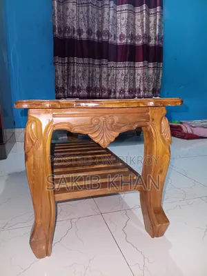 টি - টেবিল / T- Table