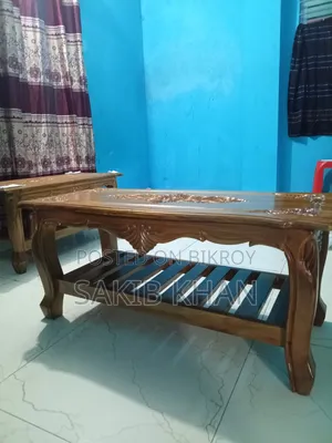 টি - টেবিল / T- Table