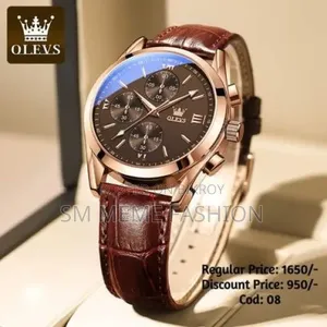 Olevs 2872 – কফি