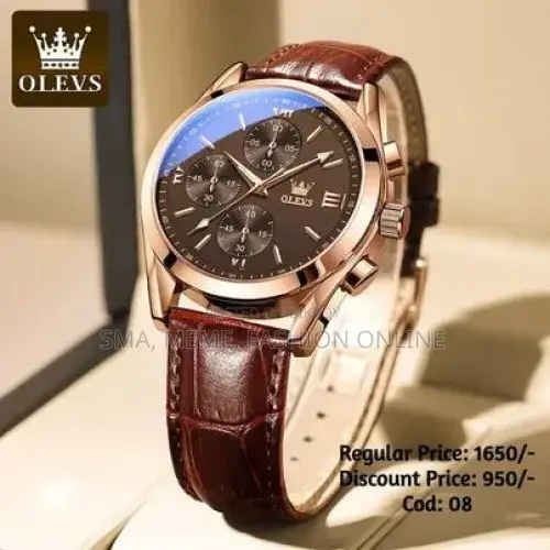 Olevs 2872 – Coffee