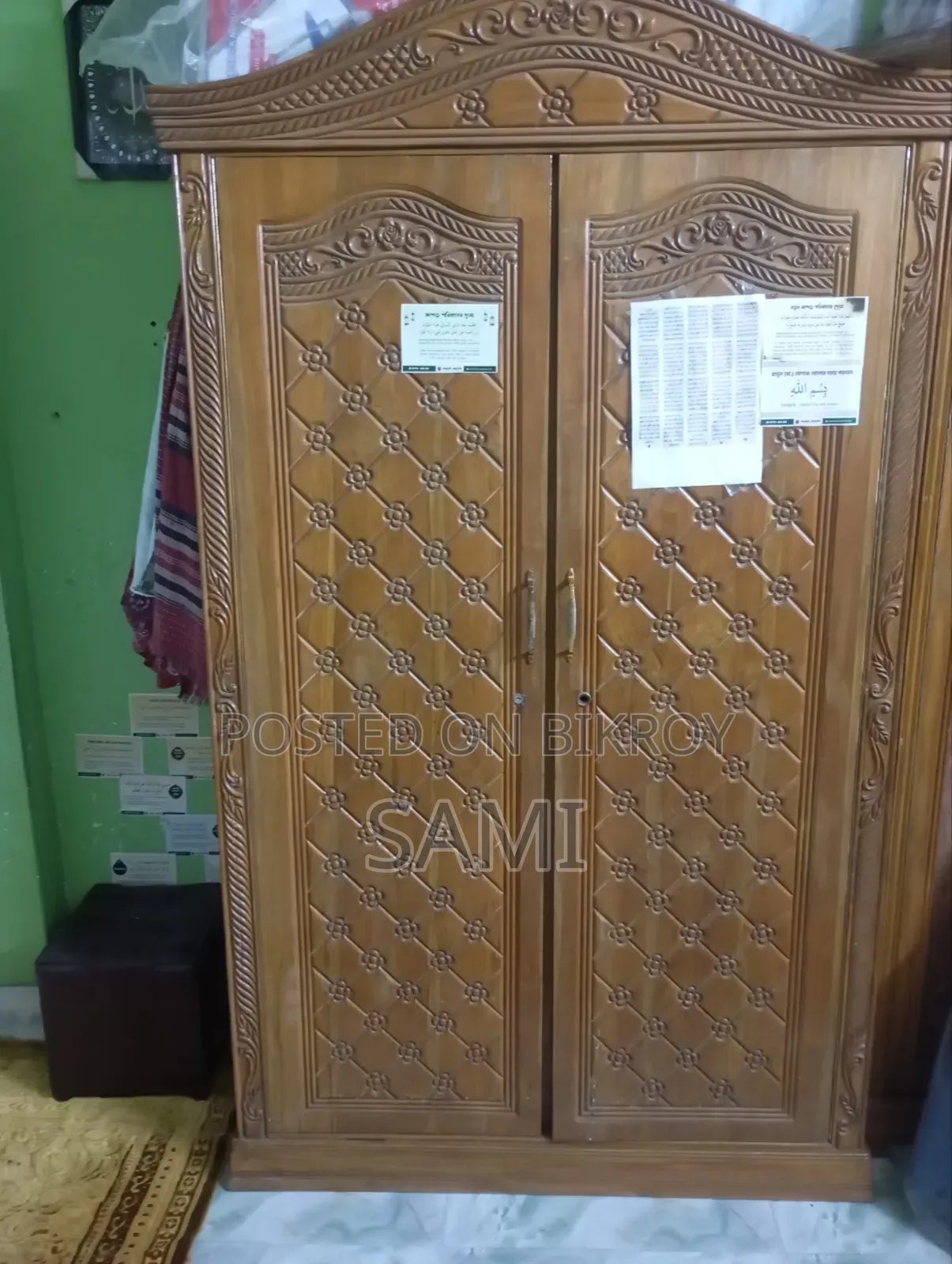 Segun Wood Almirah