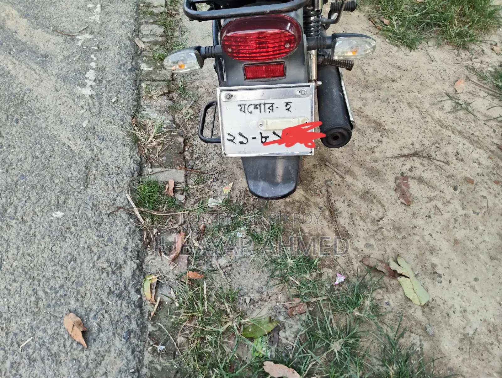 Dayang DY100-A 2019 Red